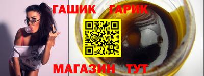 не бодяженный Бугуруслан