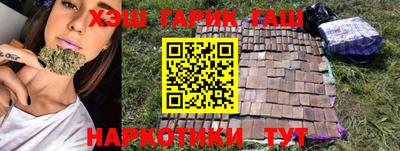 экстази Донской