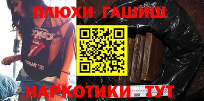 дживик Дубна