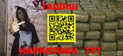 дживик Дубна