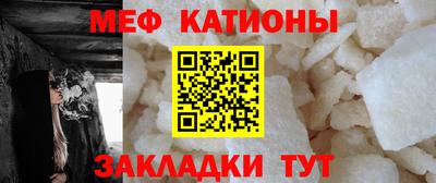 дистиллят марихуана Донецк