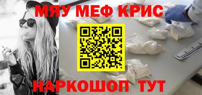 дистиллят марихуана Донецк