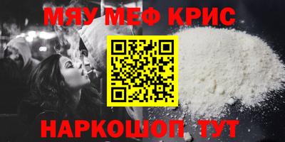 дистиллят марихуана Донецк
