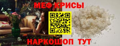 не бодяженный Бугуруслан