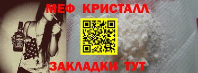 дживик Дубна