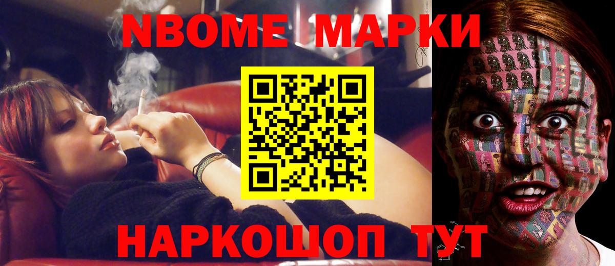 Глазов  Лсд 25 экстази  Вход с VPN  ЛСД экстази кислота  ЛСД экстази кислота 