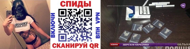 ОМГ ОМГ   Глазов  Метамфетамин кристалл  дарнет шоп 