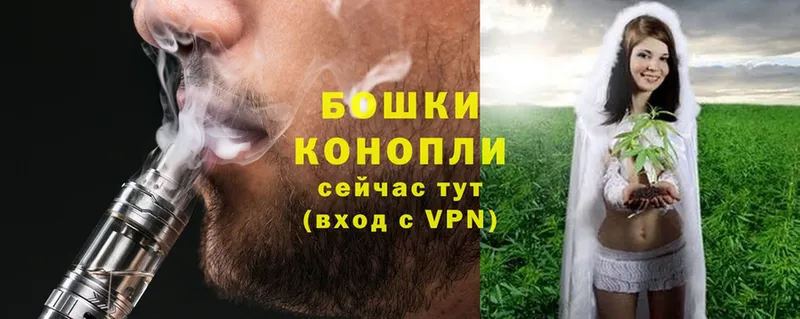 Марихуана OG Kush  Глазов 